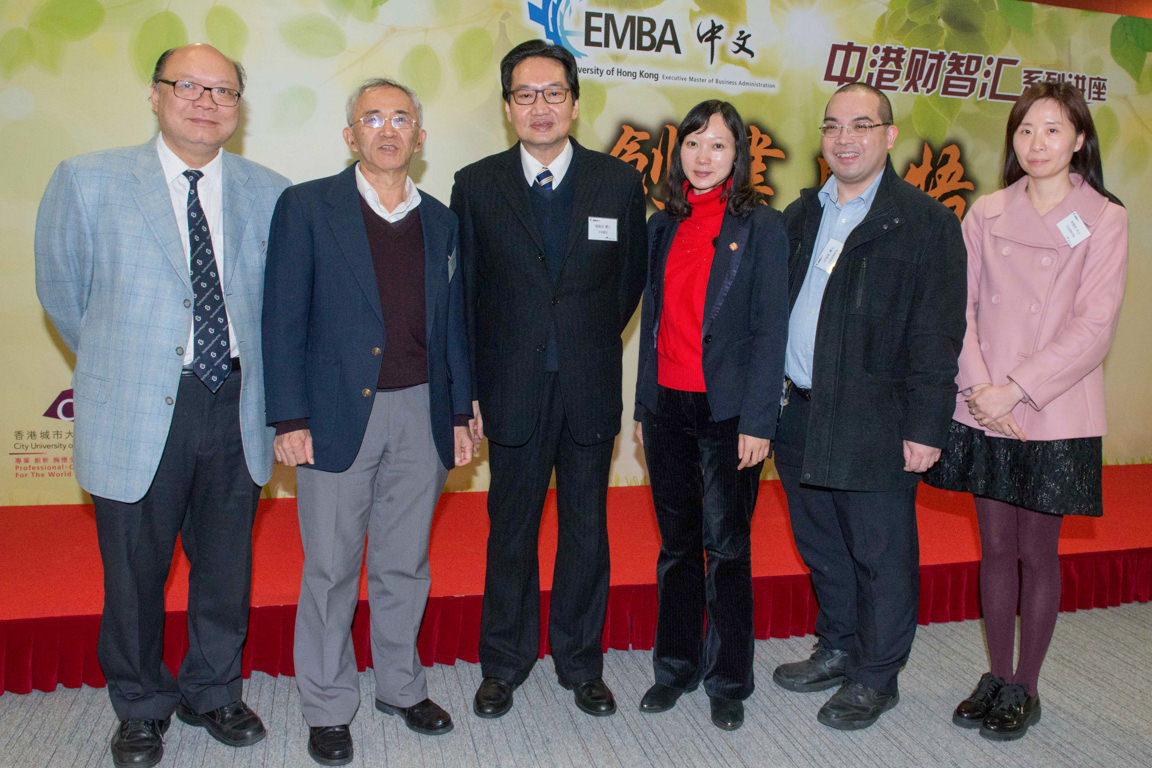 Esteemed alumnus tells entrepreneurship experiences in EMBA seminar