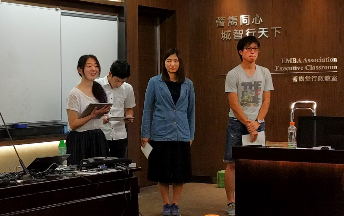 Exchange session with students from Waseda University
