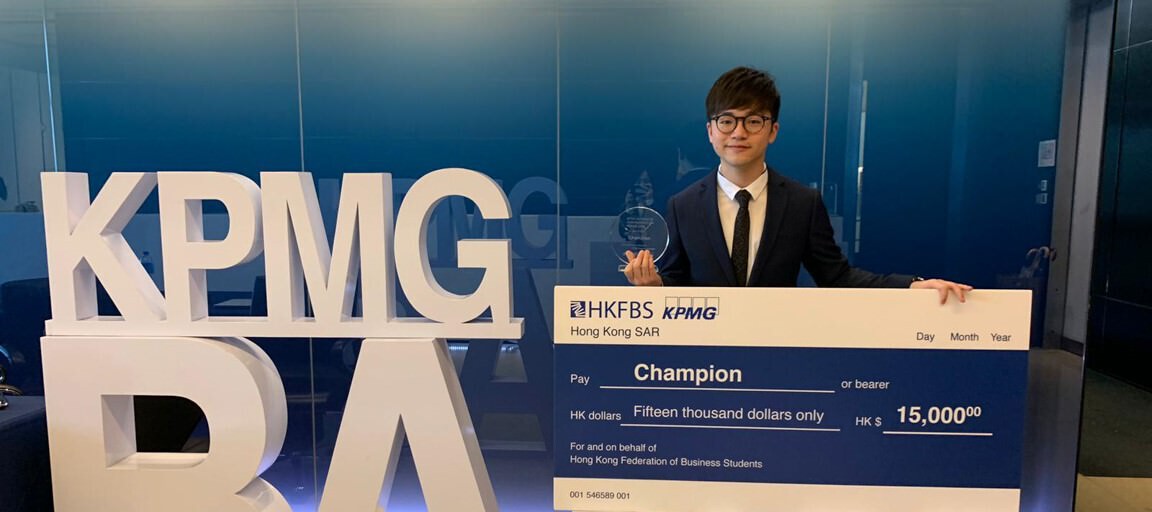 Finance student crowned champion in KPMG Business Administration Paper