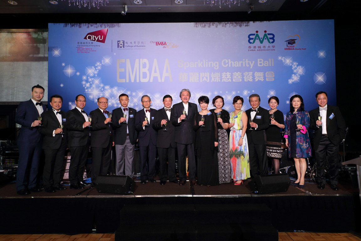 Financial Secretary John Tsang Guest of Honour at EMBAA Charity Ball