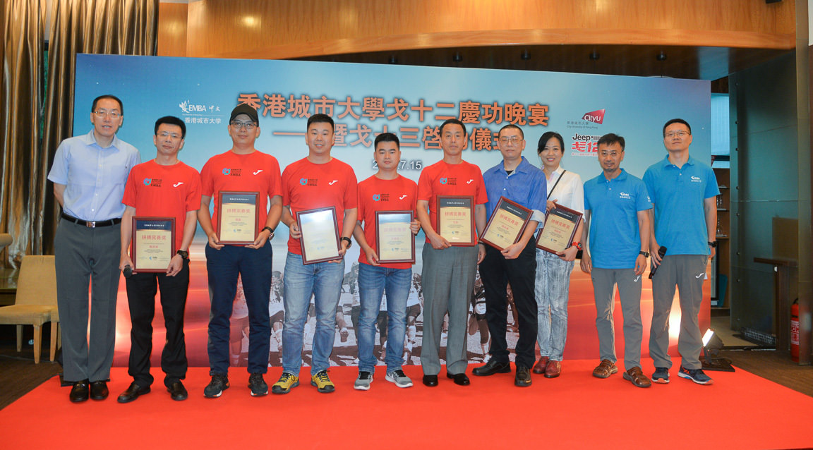 Gobi Challenge celebration