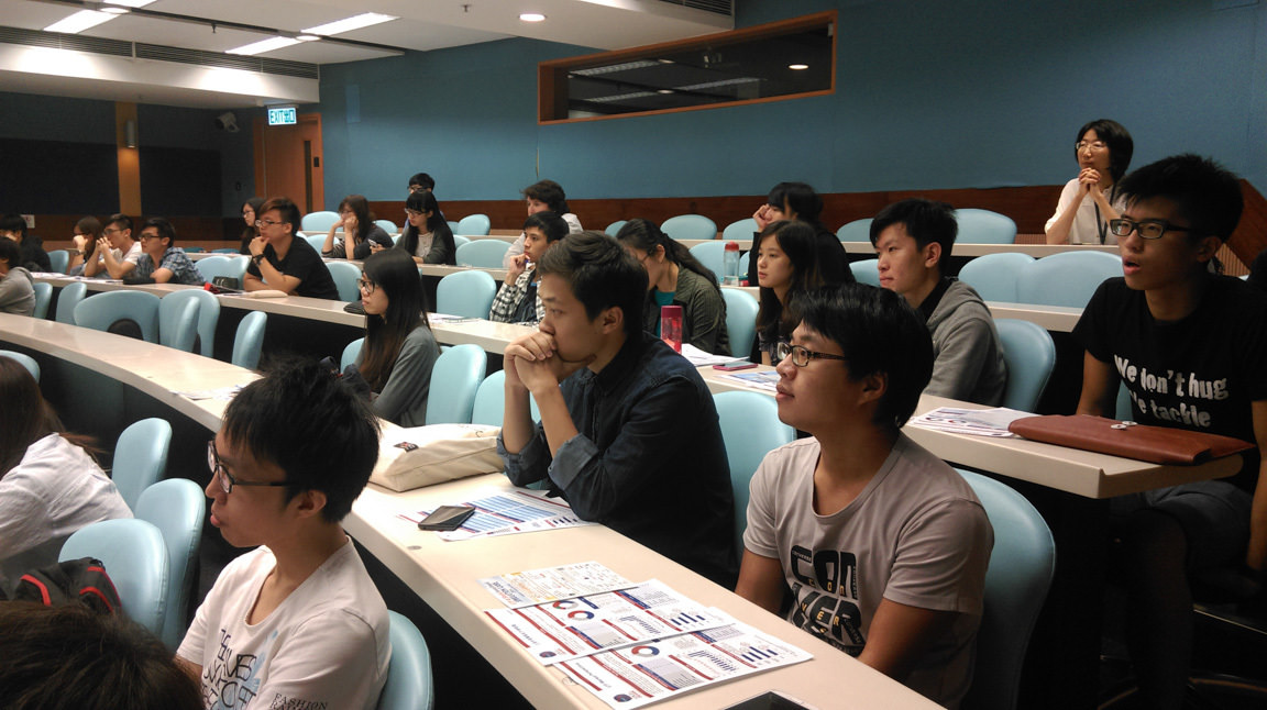 HK Finance experts give seminar for BBA students