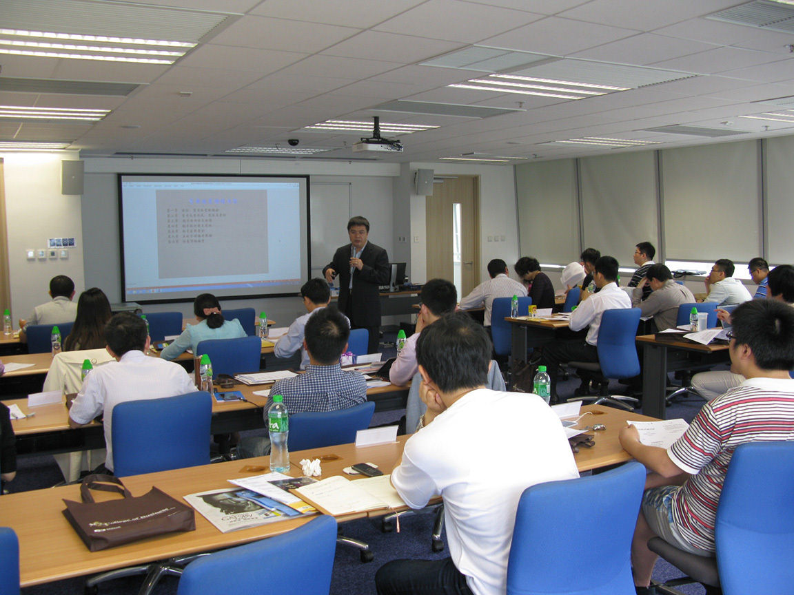 HNA Capital Risk Management Programme 2014