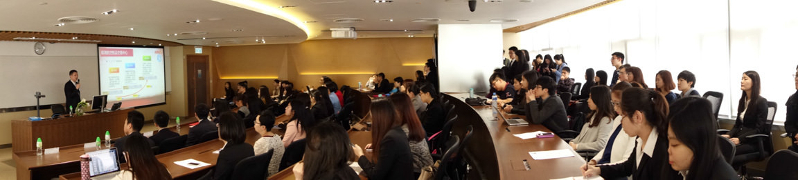 HNA Group held recruitment seminar for postgraduate students