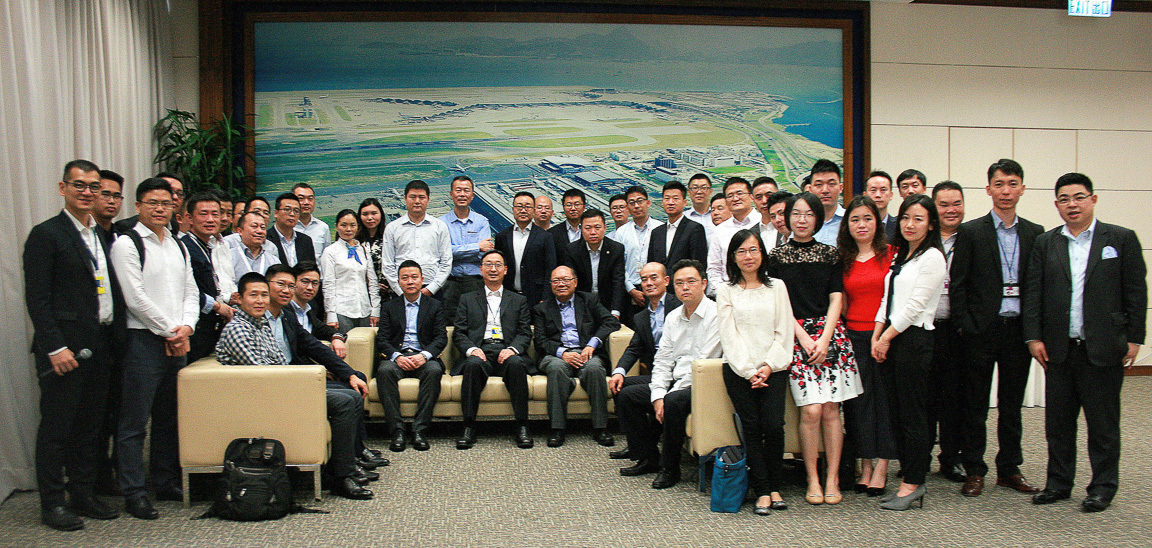 HNA Logistics Strategy Seminar 2016