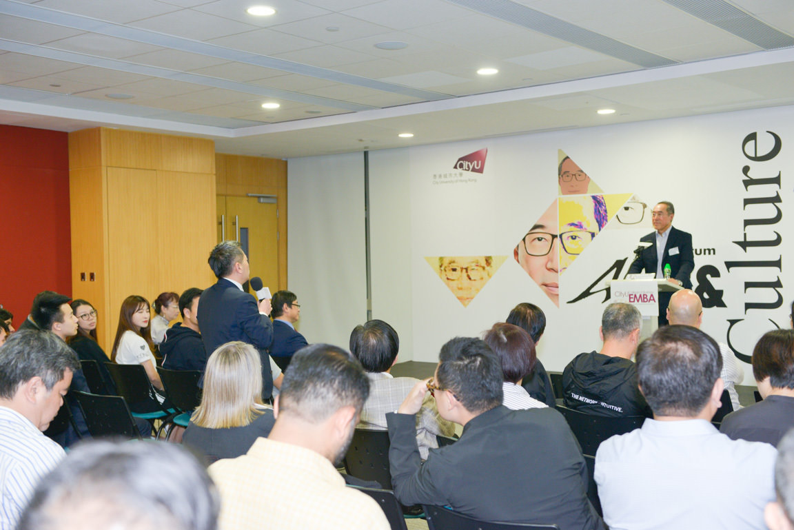 Henry Tang speaks at CEO Forum