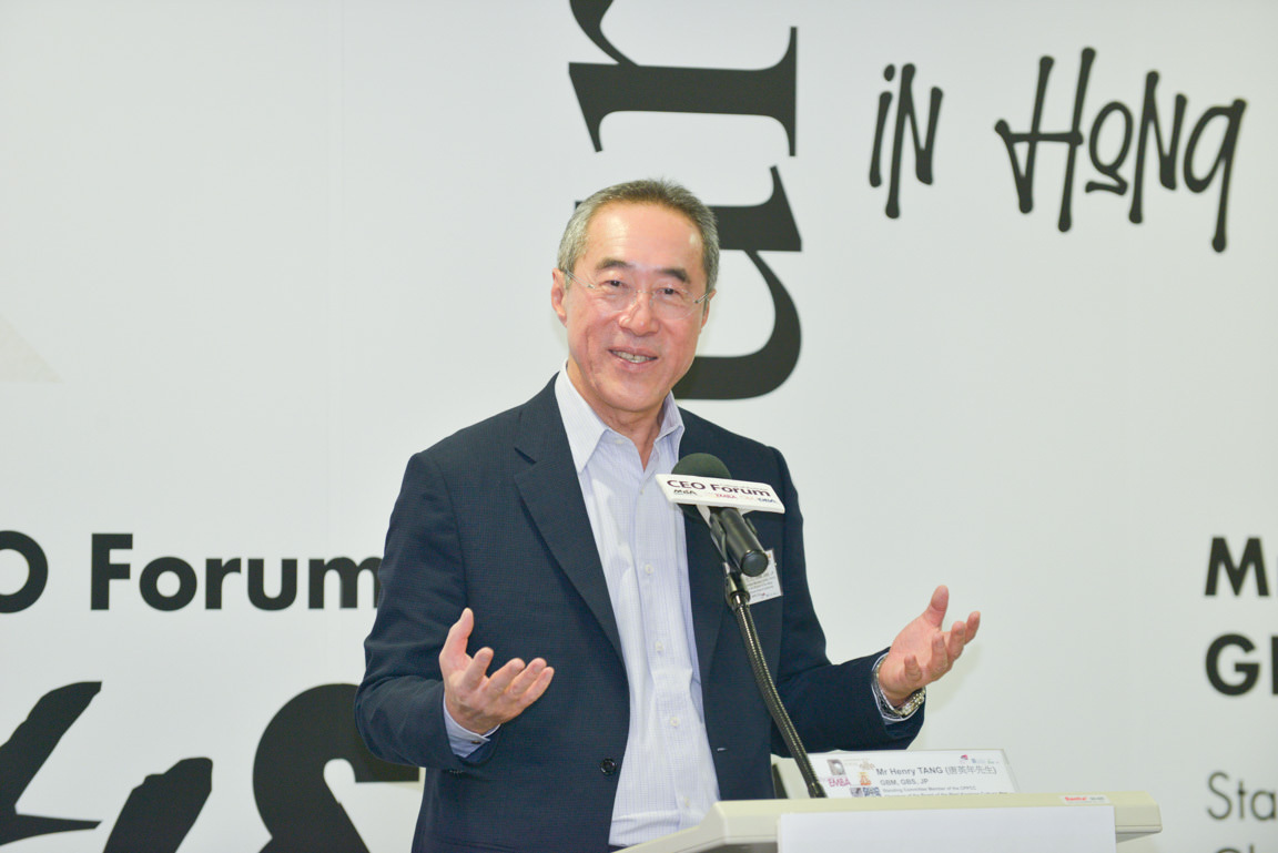 Henry Tang speaks at CEO Forum