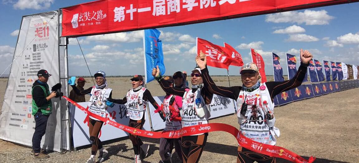 High spirits bring EMBA students through Gobi Challenge