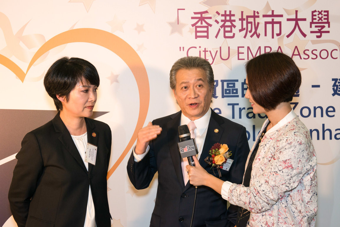 "CityU EMBA Association Charity Trust" Inauguration Ceremony cum CEO Forum