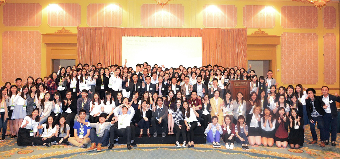 Industry professionals and alumni share work experiences in multinational companies