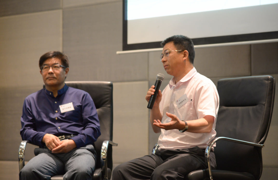 Information session for EMBA programme in mainland China