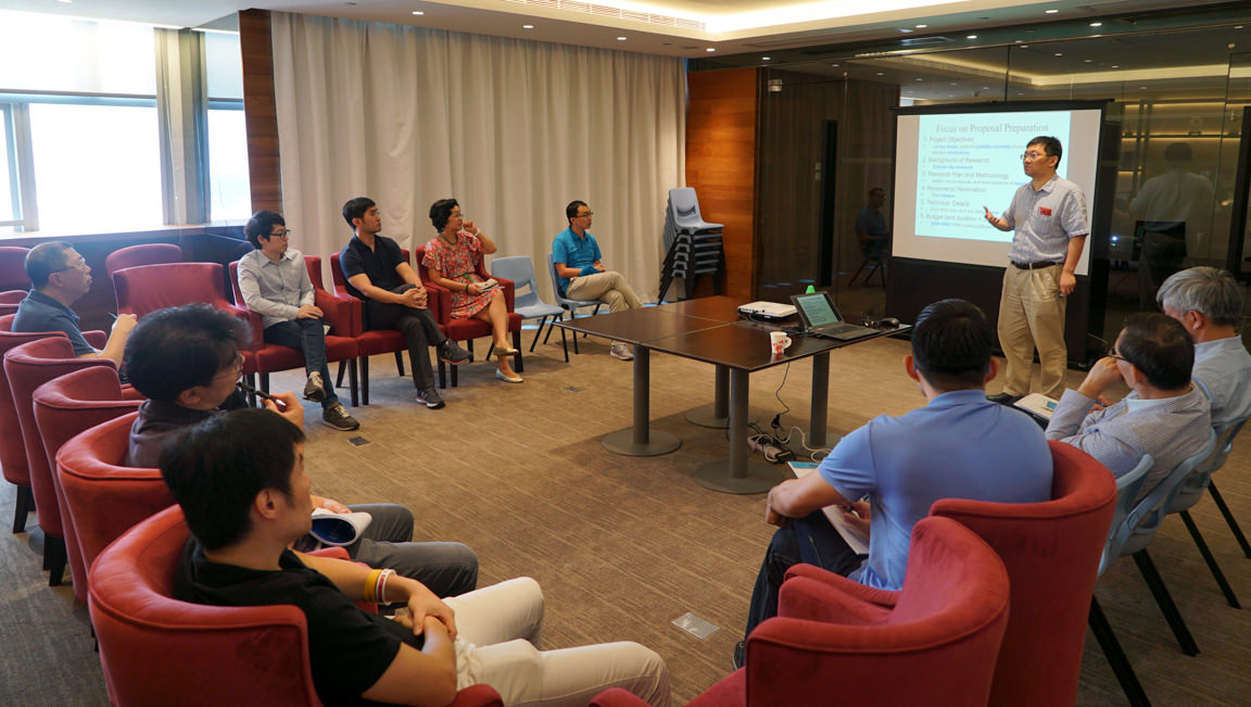 Interdepartmental research forum