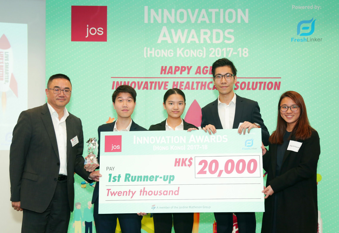JOS Innovation Awards 2017-2018