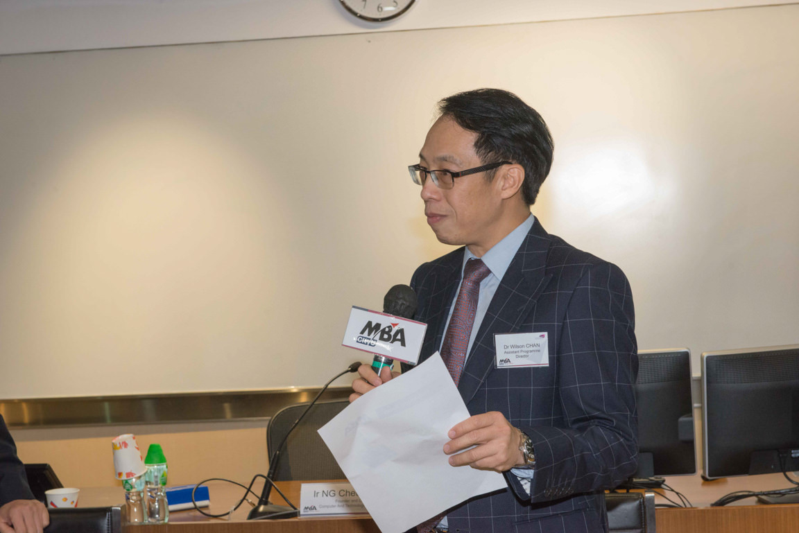 MBA Professional Forum - Entrepreneurship in I.T. Industry