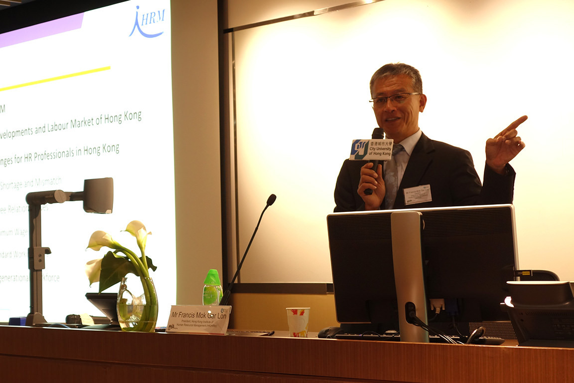 MBA Professional Forum by Mr Francis Mok
