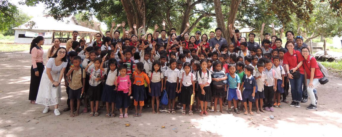 MBA Residential Trip 2017 to Cambodia