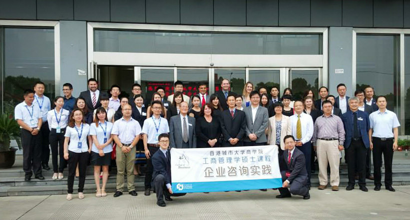 MBA Residential Trip to Shanghai