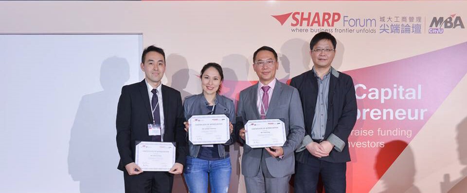 MBA SHARP Forum – Venture Capital vs Entrepreneur