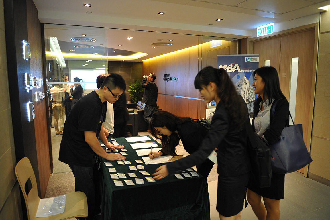 MBA meeting with Dr Norman Leung
