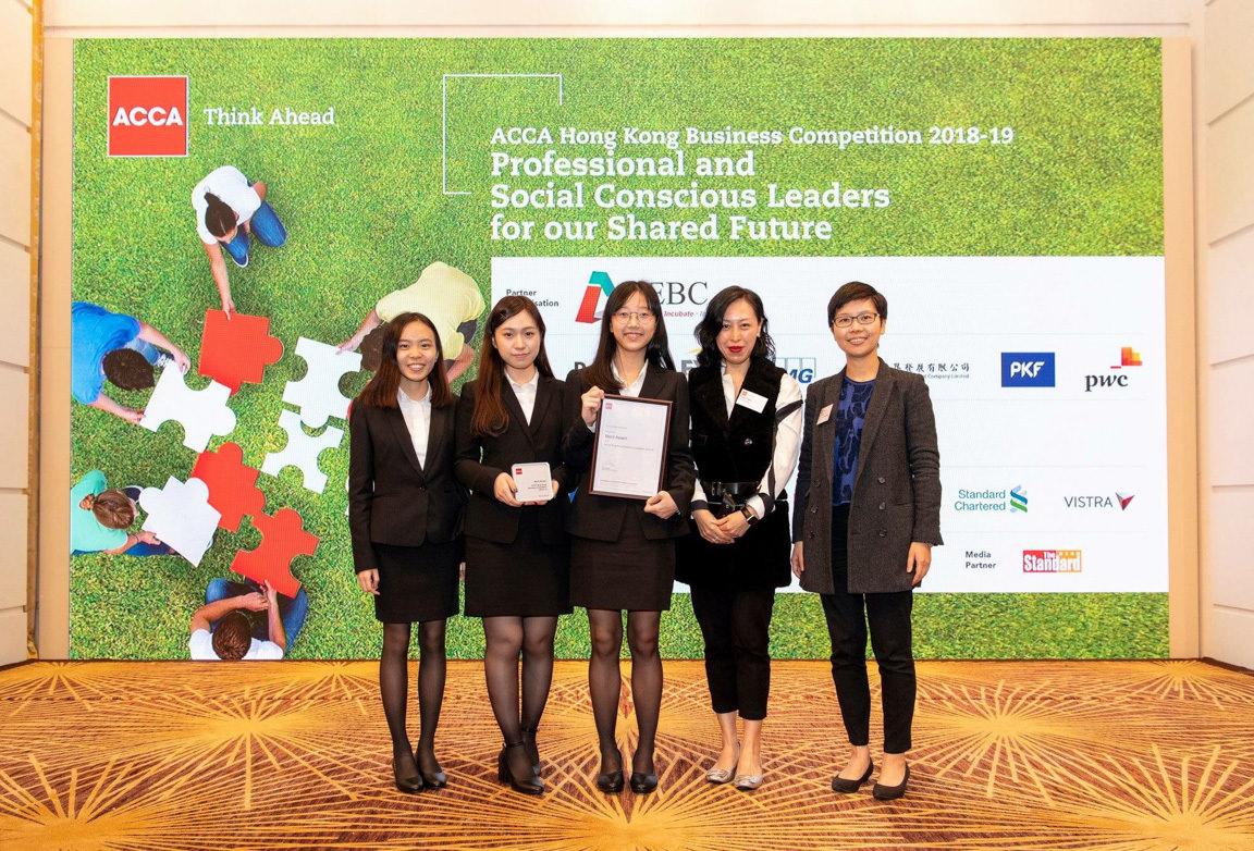  MKT students receive Merit Award in ACCA Hong Kong Business Competition