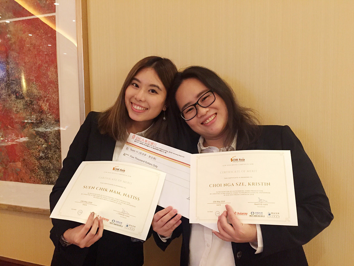 MKT students receive merit award in media campaign