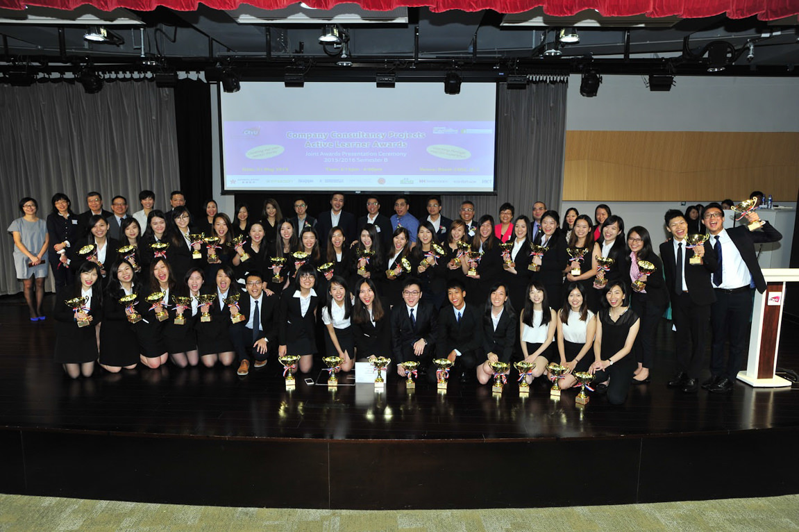 Marketing students receive recognition in Joint Awards Presentation Ceremony