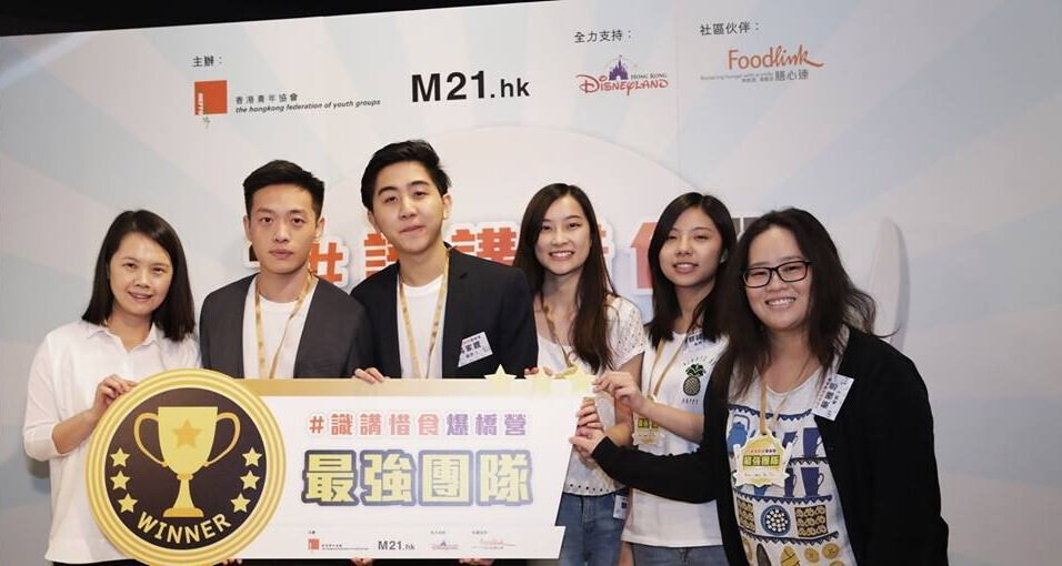 Marketing students win Best Team Award in social media competition