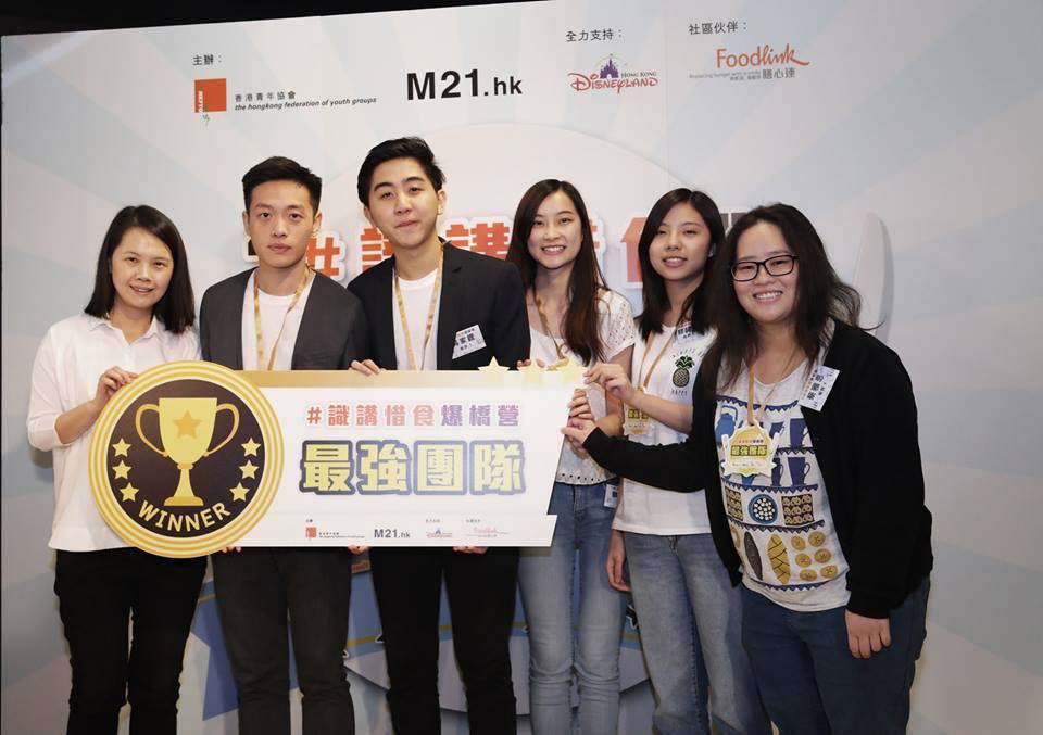 Marketing students win Best Team Award in social media competition