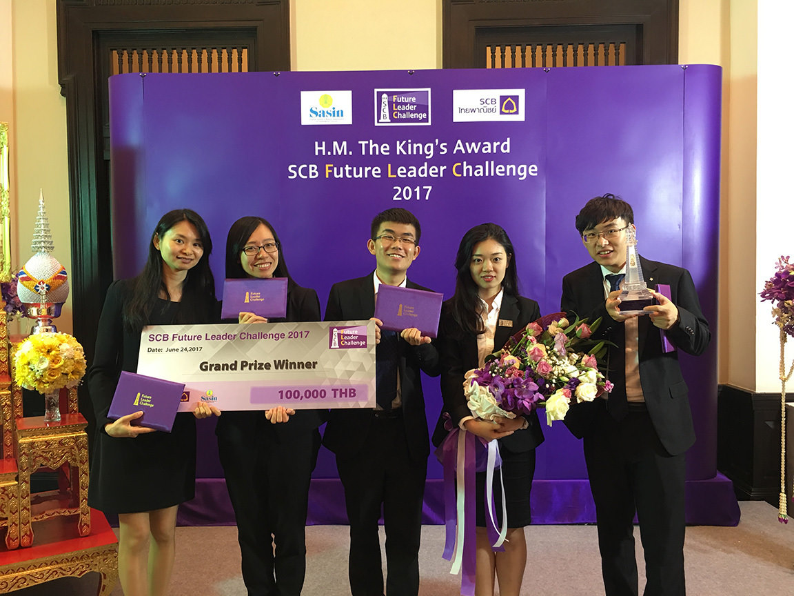 Master’s students win Grand Prize in SCB Future Leader Challenge