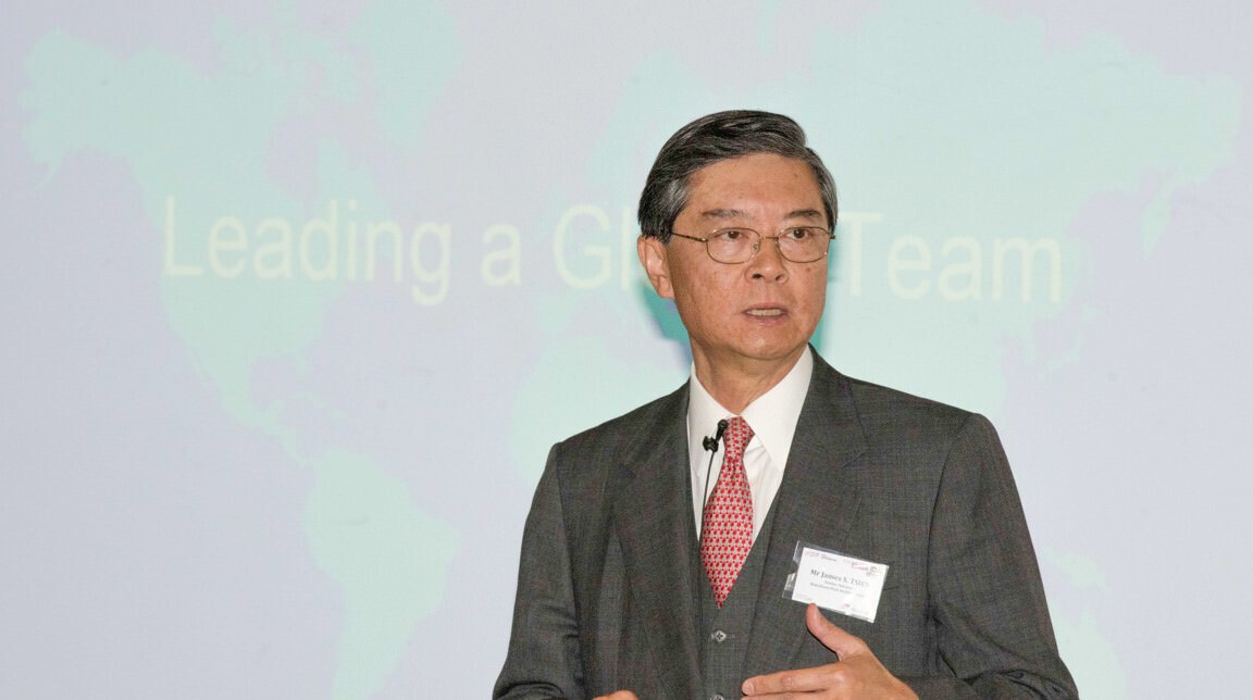 Mr James Tsien speaks at CEO Forum 