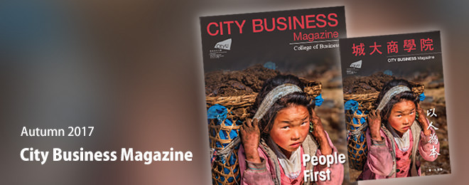 New issue of City Business Magazine