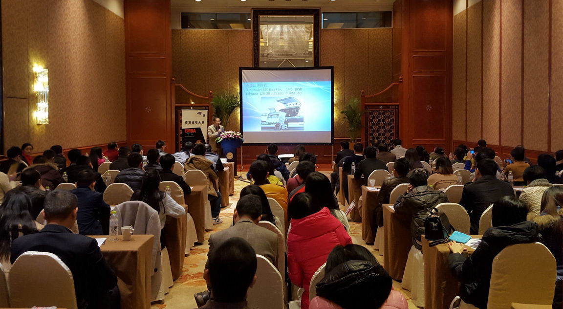 New recruitment drive for EMBA Programme in mainland China
