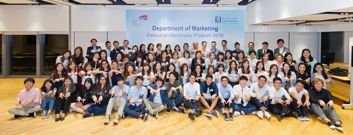 Official launch of Executive Mentorship Program