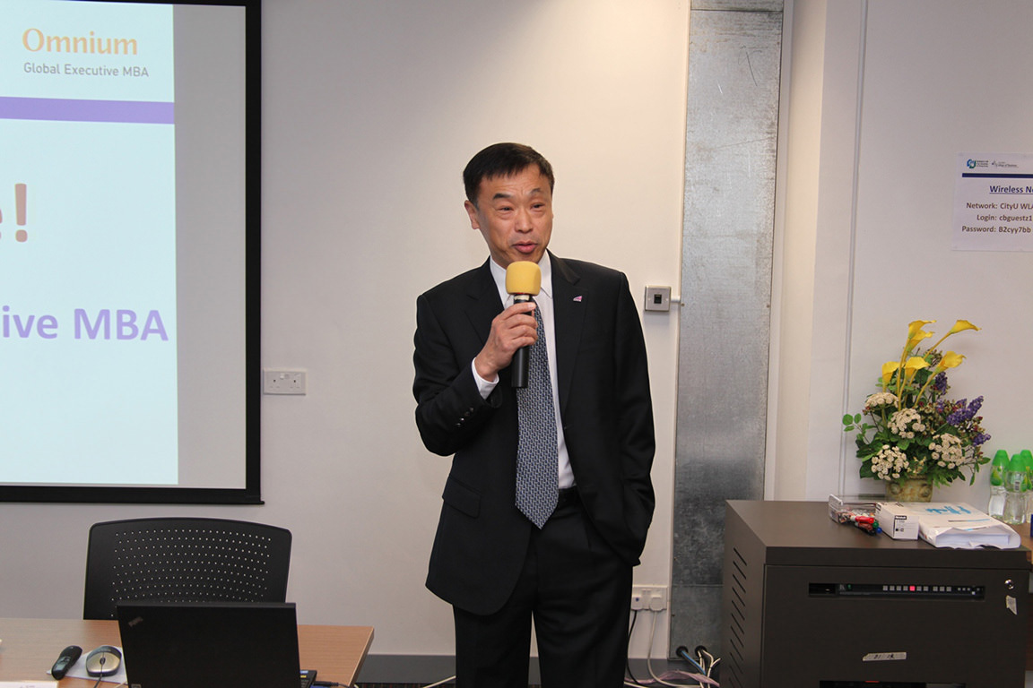 Omnium Global Executive MBA Programme