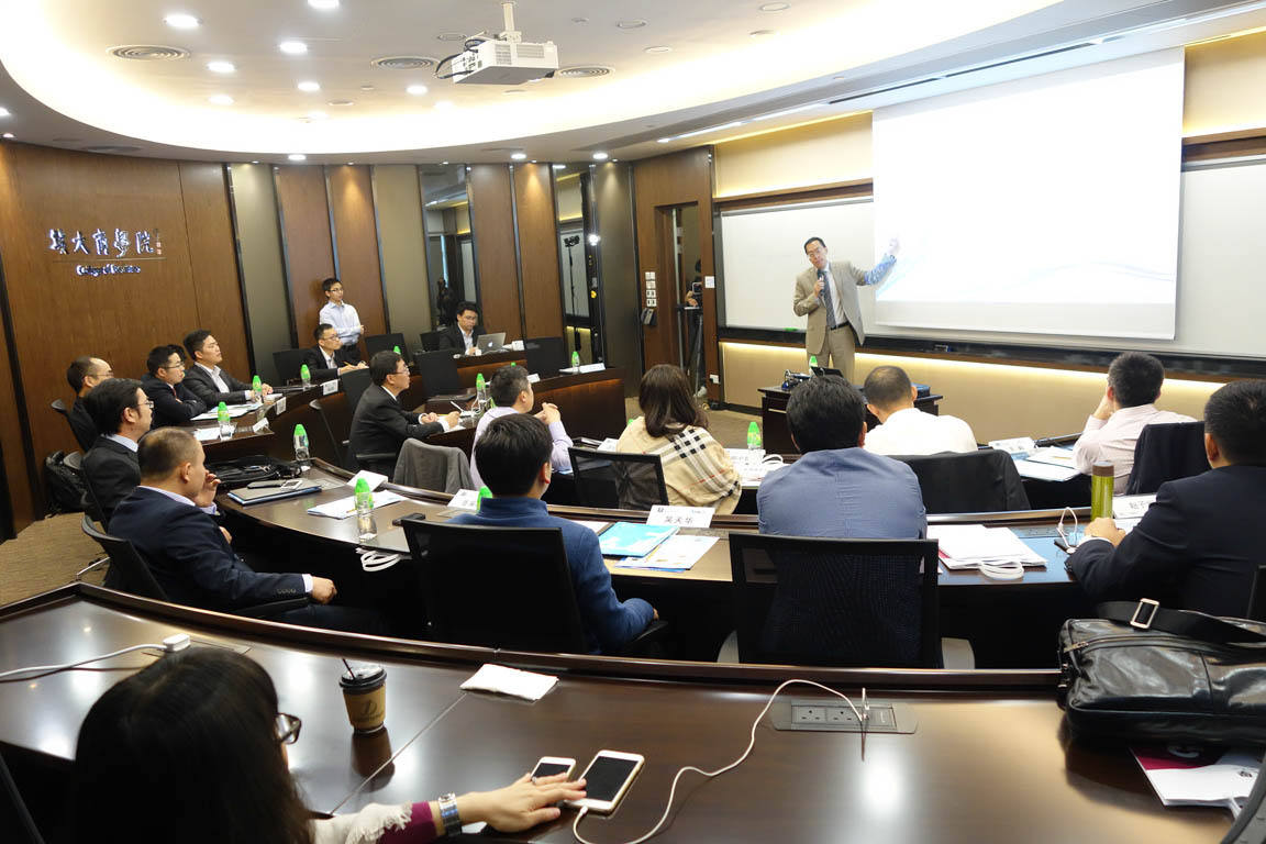 Orientation programme for 2nd EMBA (Chinese) cohort