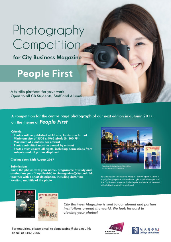Photography Competition for City Business Magazine