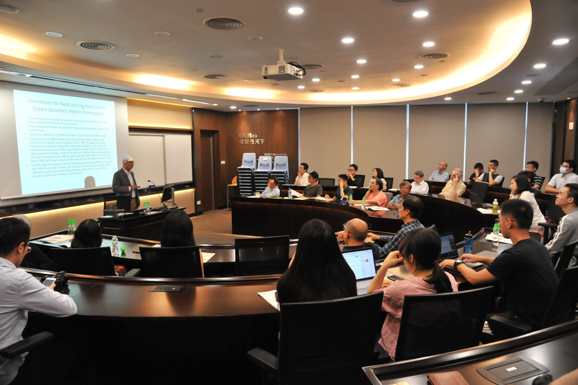 Professor Gregory Chow speaks on China’s economic reform