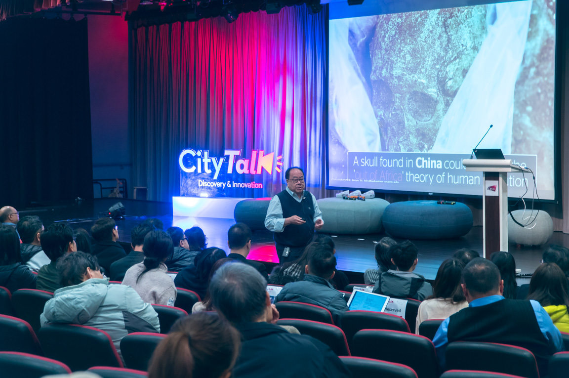 Public forum on Partnership with Millennials