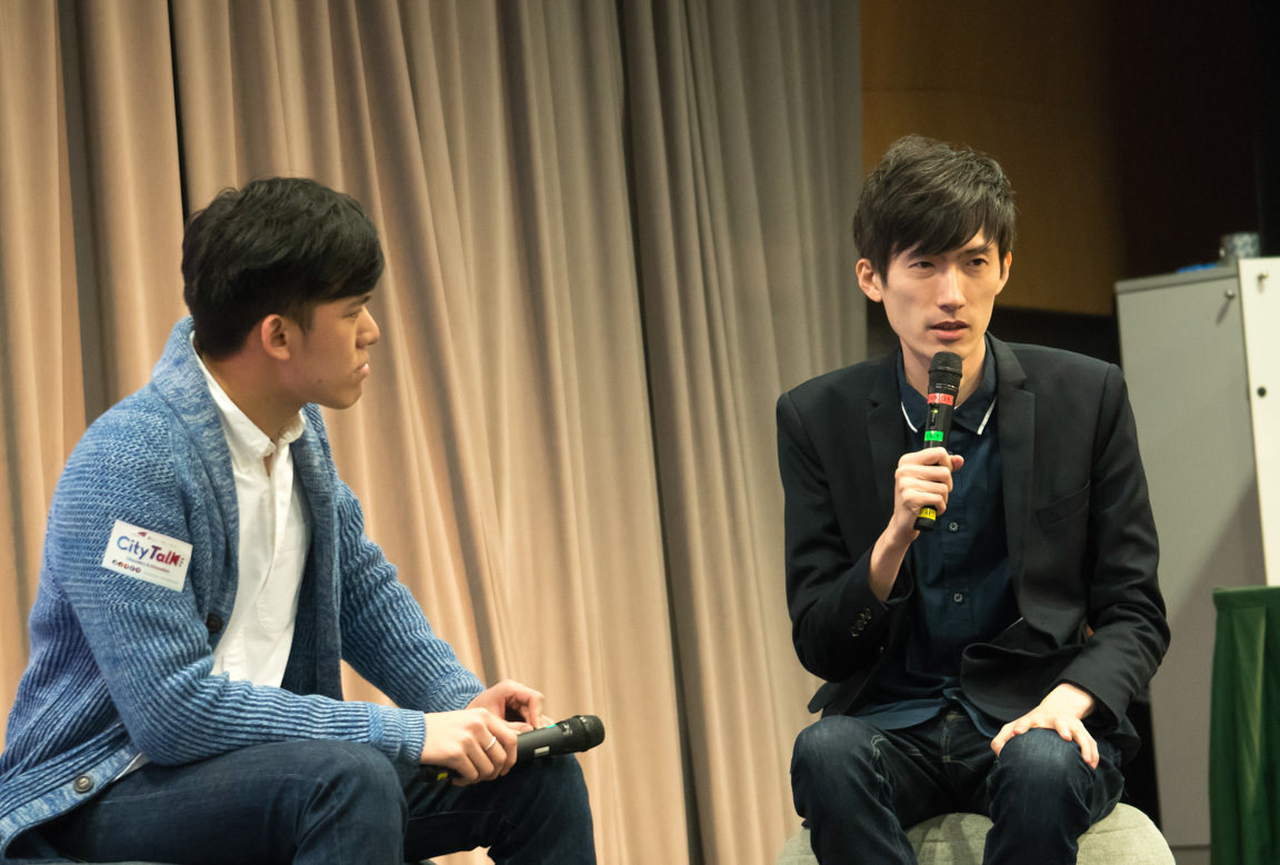 Public forum on Partnership with Millennials
