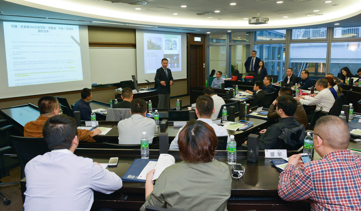 Reform and Innovation Orientation for Chinese Entrepreneurs