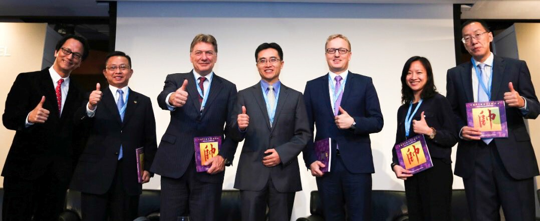 Retail Asia Expo 2015: The New Silk Road