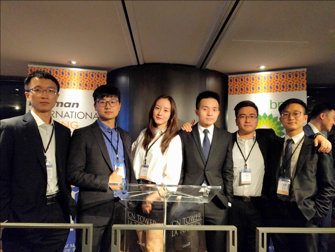 Rotman International Trading Competition 2017