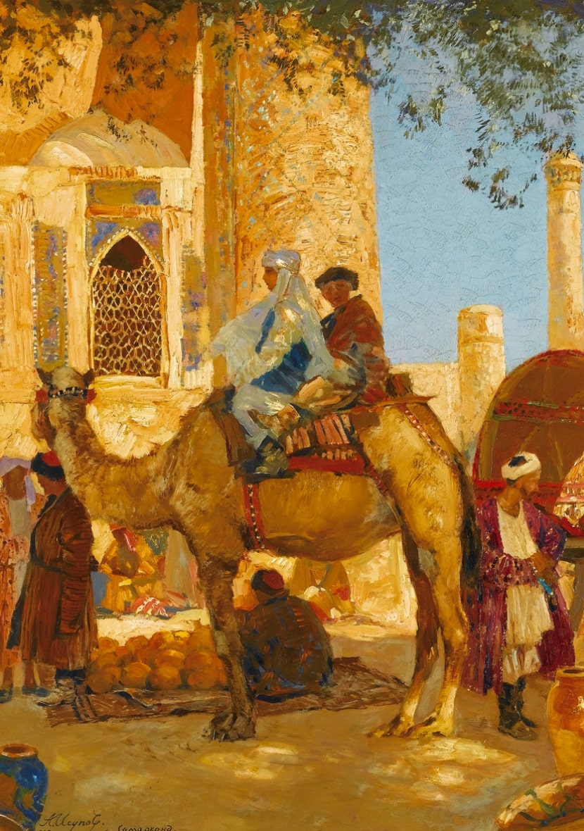 The Broadband Silk Road
