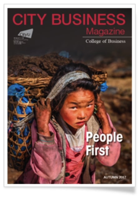 People First