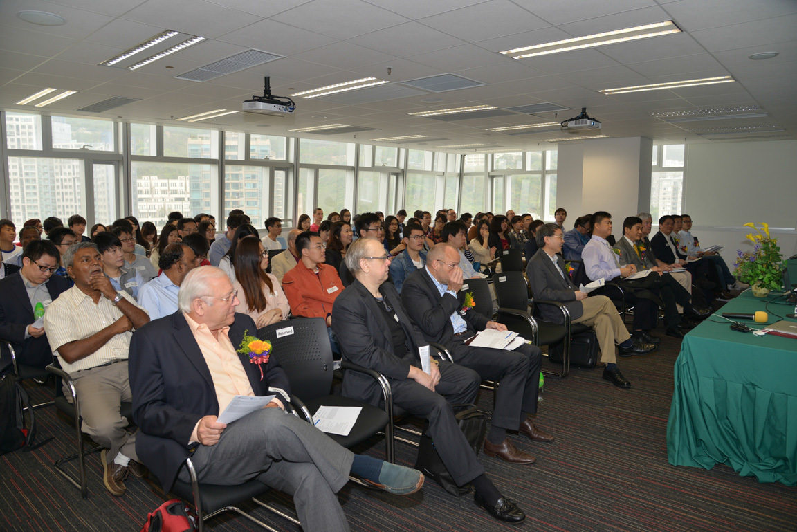 Seminar Series on Emerging Trends (II): Big Data