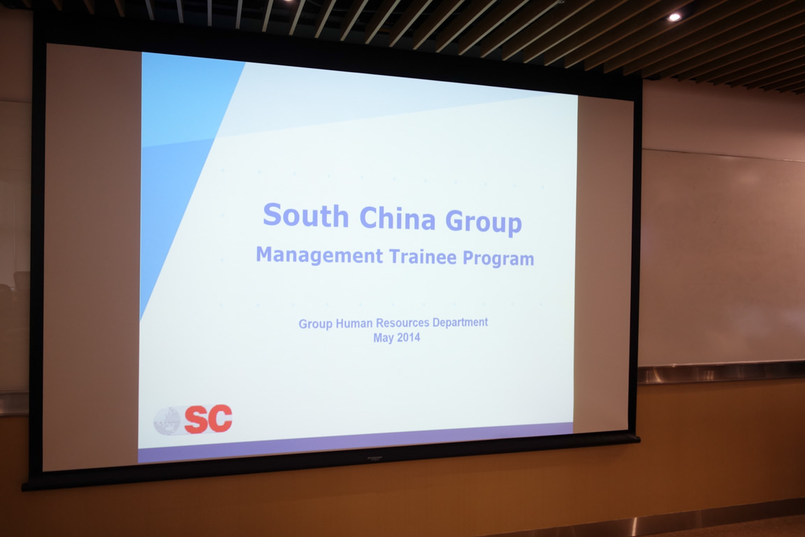South China Group recruitment talk for CB postgraduate students