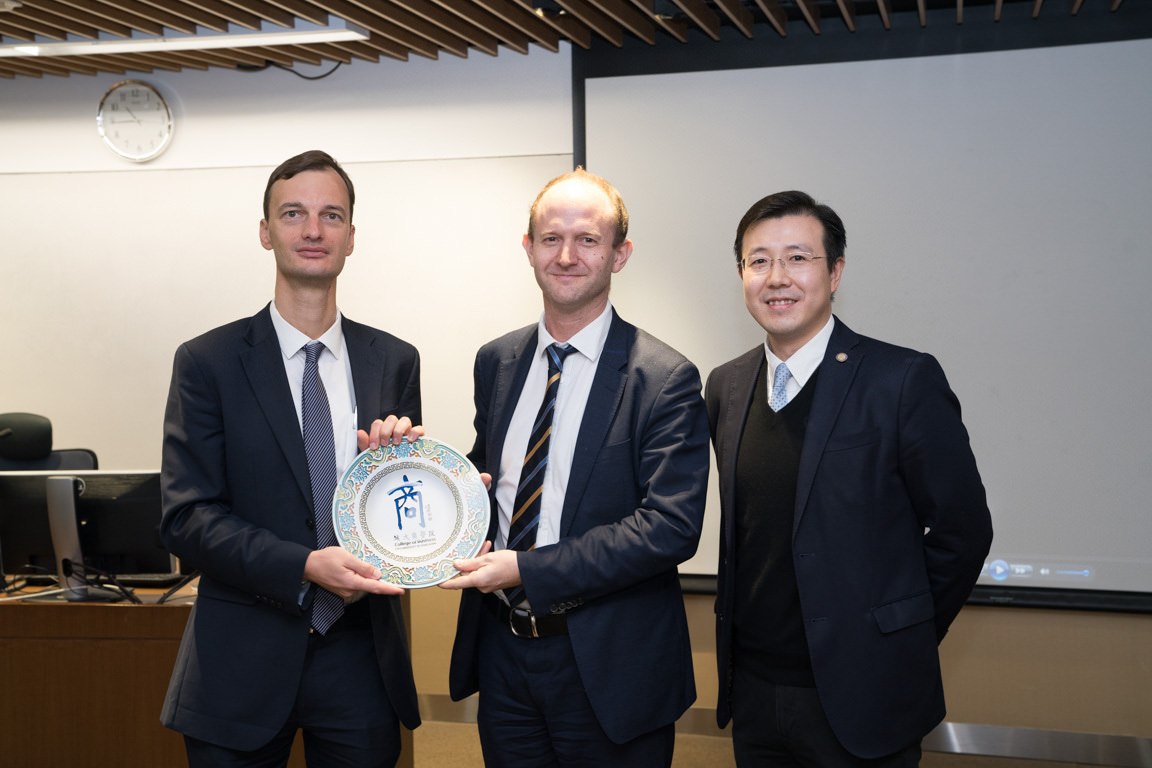 Special presentation by European Bank for Reconstruction and Development