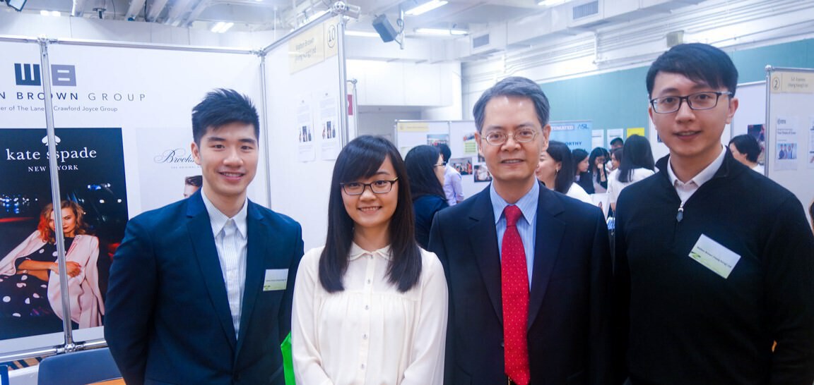 Students look to land dream jobs at CityU Career Fair 2016