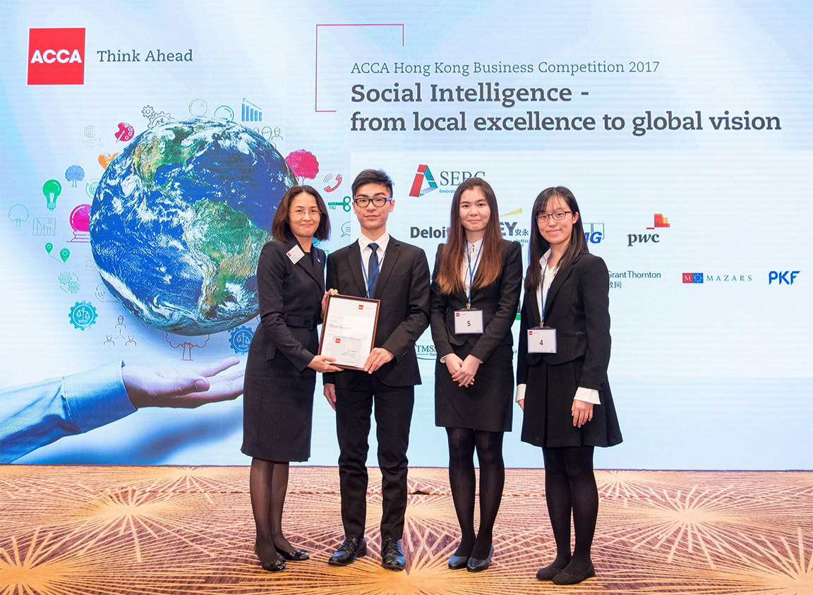Students receive Merit Award in ACCA Hong Kong Business Competition