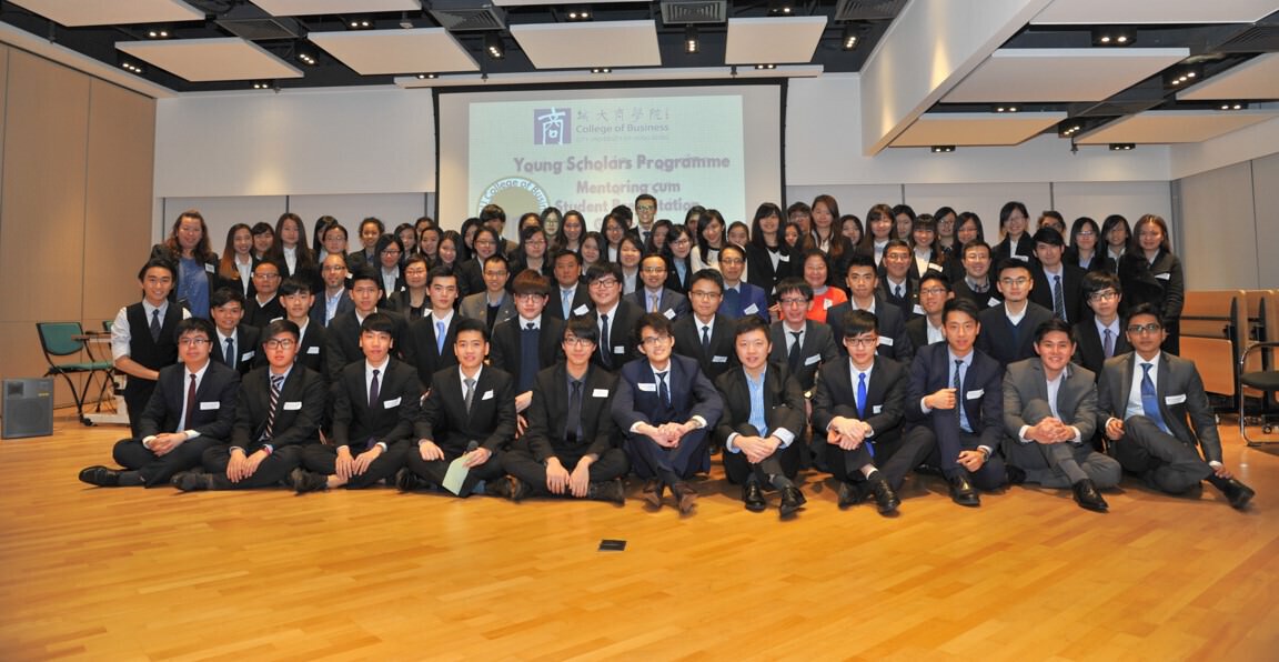The Young Scholars Programme mentoring cum student presentation gathering 2016